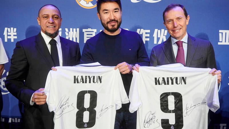 OB体育体育成为皇家马德里的官方博彩合作伙伴