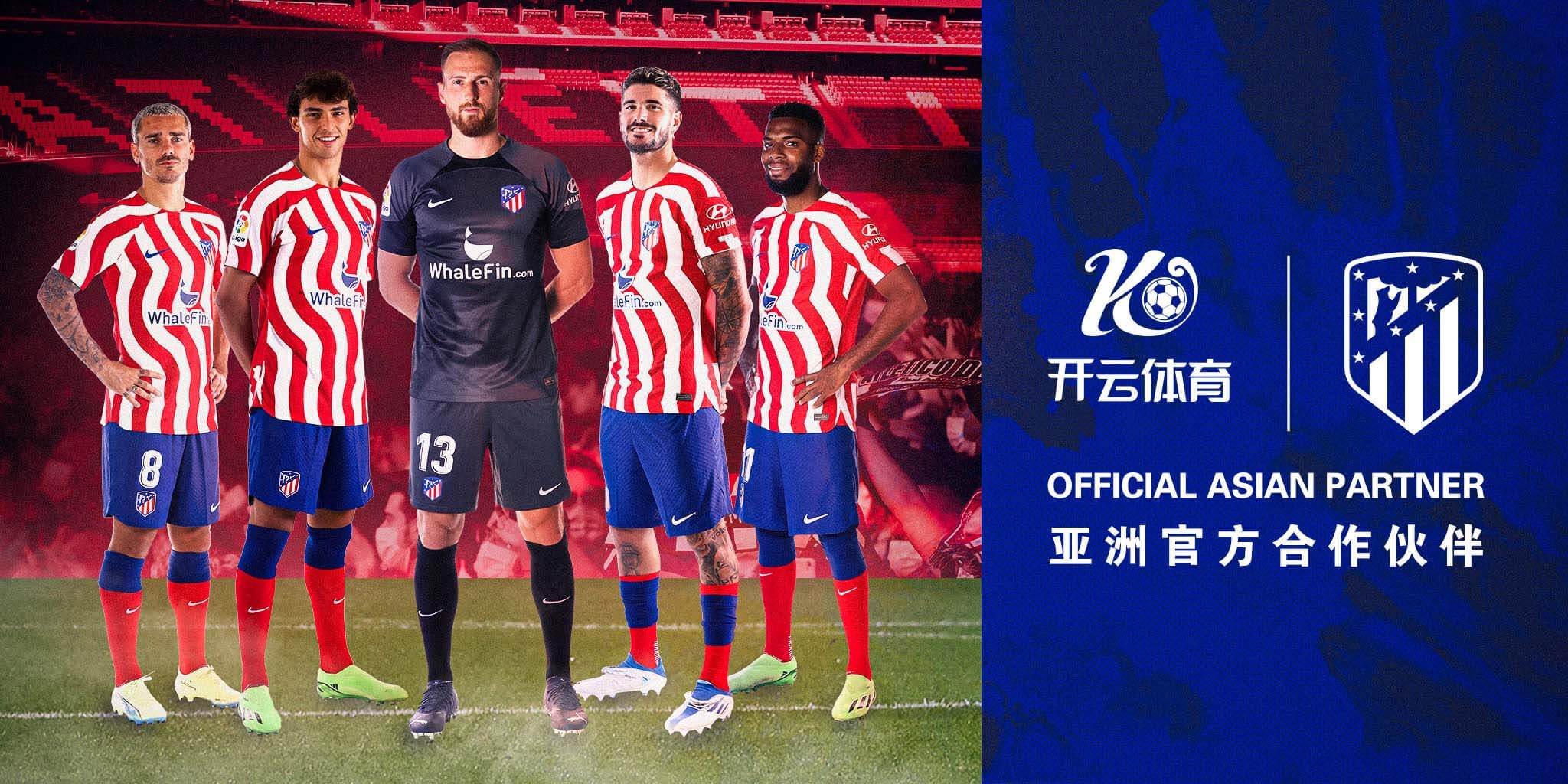 OB体育体育成为马竞的官方博彩合作伙伴！